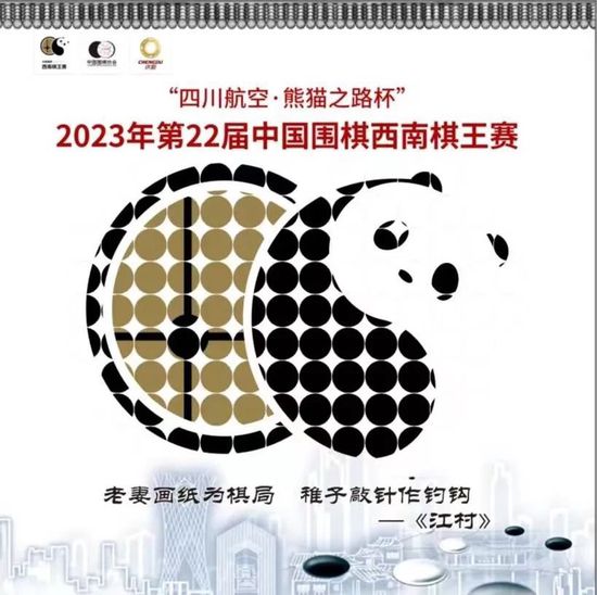精品久久一二三区